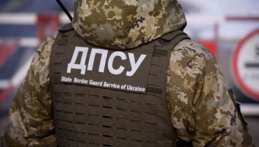Прикордонники на Харківщині знищили близько 40 окупантів