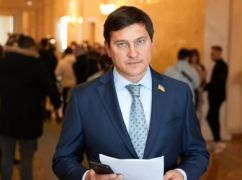 Затримання нардепа Одарченка: Що інкримінують "слузі народу" з Харкова