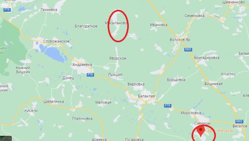 Окупанти нанесли два авіаудари в Харківській області (КАРТА)