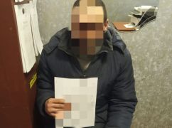 В Харьковской области сообщили о подозрении молодому фанату окупантов