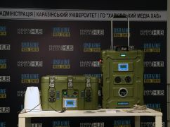 Харьковские гвардейцы протестовали американские аккумуляторные станции, созданные для военных