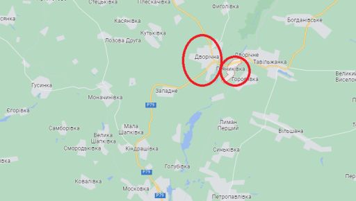 На Харківщині росіяни штурмують два населених пункти (КАРТА)