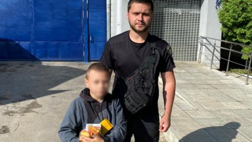 Не той потяг: на Харківщині майже добу шукали 10-річного хлопчика