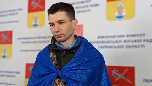 Харьковский спортсмен собирает деньги на ВСУ велопробегами