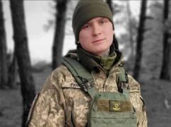 На Луганщині загинув 21-річний контрактник з Харківської області
