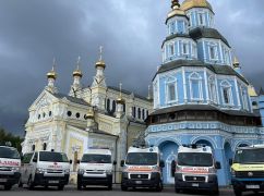 Харківські медики отримали 10 машин швидкої допомоги