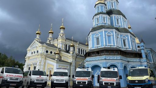 Харківські медики отримали 10 машин швидкої допомоги