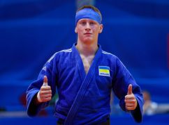 Харківський спортсмен виборов "срібло” на Кубку Європи з дзюдо