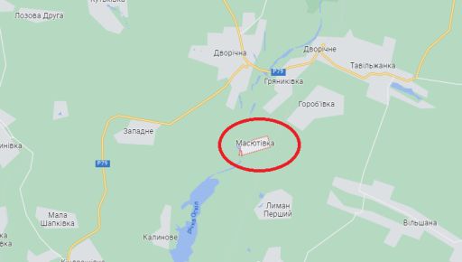 В Харьковской области оккупанты пошли в наступление возле населенного пункта Масютовка (КАРТА)