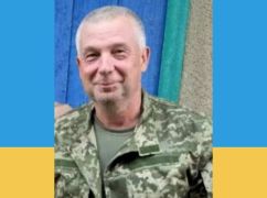 В Боровой попрощаются с профессиональным военным, погибшим под Бахмутом