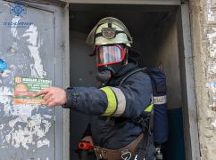 На Харківщині знайшли тіло чоловіка на згарищі в квартирі