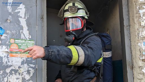 В Харьковской области нашли тело мужчины на пепелище в квартире