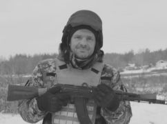 В боях с оккупантами погиб выпускник Харьковского университета внутренних дел