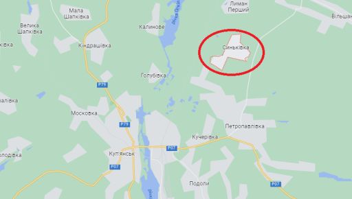 В Харьковской области россияне пошли в атаку на населенный пункт Синьковка (КАРТА)