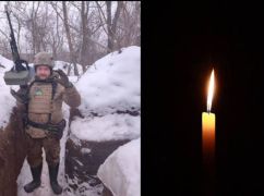 У Первомайському попрощаються з кулеметником, який загинув під Нью-Йорком