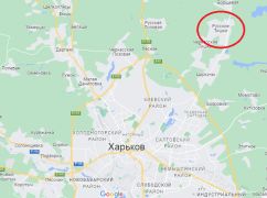 Росіяни завдали авіаудар на відстані 10 км від Харкова – Генштаб