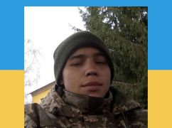 В Бахмуте погиб холоднояровец из Харьковщины