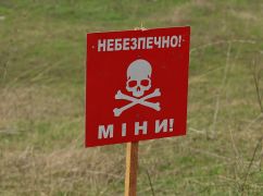 На Харківщині чоловік підірвався на невідомій вибухівці на власному подвір’ї