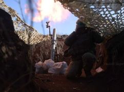 В Харьковской области 9 населенных пунктов попали под вражеский огонь - Генштаб