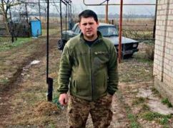 Ховатимуть у день народження: На Харківщині попрощаються з бійцем, який загинув на фронті