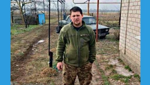Ховатимуть у день народження: На Харківщині попрощаються з бійцем, який загинув на фронті