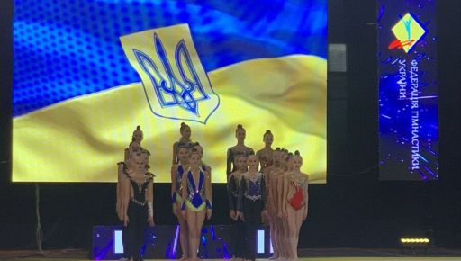 Харківські гімнастки стали бронзовими призерками чемпіонату України 