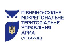 Харківські прокурори передали в АРМА активів на понад пів мільярда гривень