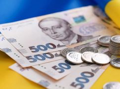 Харків'янам збільшать соціальні виплати: кому та коли