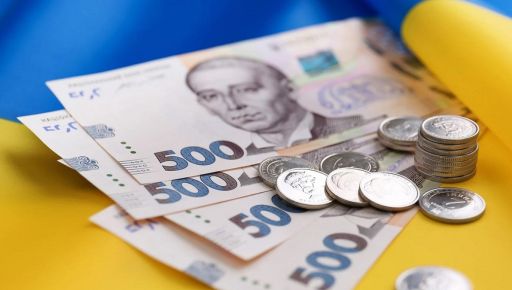 Харьковчанам увеличат социальные выплаты: кому и когда