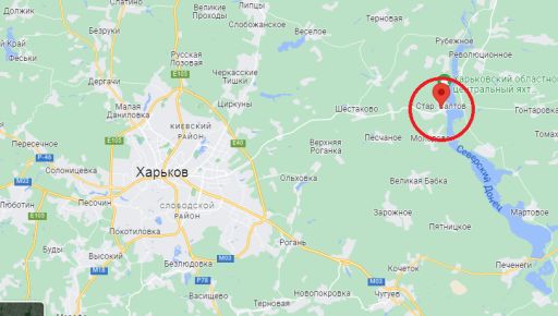 На Харківщині росіяни з вертольотів Мі-8 обстріляли село в Чугуївському районі (КАРТА)