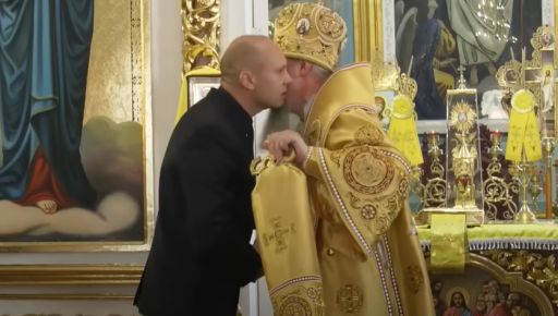 Колишній митрополит Ізюмський, який благословляв загарбників, отримав російський паспорт