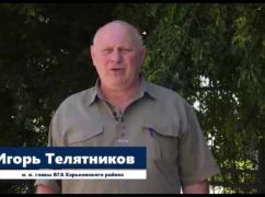 Суд арестовал экс-депутата Харьковского горсовета, возглавившего оккупационную райадминистрацию