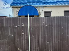 На Харьковщине российский снаряд попал в частную территорию: Произошел пожар