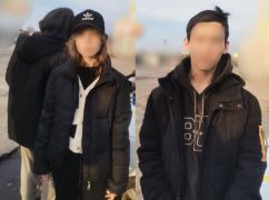 На Харьковщине остановили влюбленных подростков, сбежавших от родителей в другой области
