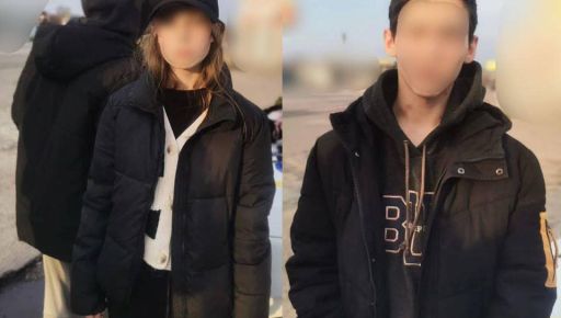 На Харьковщине остановили влюбленных подростков, сбежавших от родителей в другой области