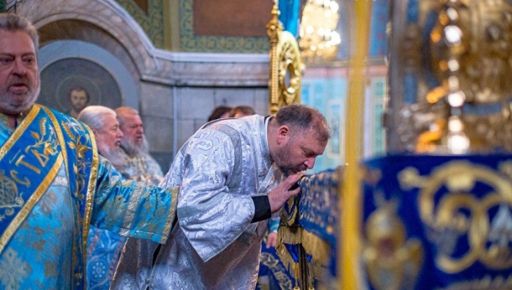 Добкін махав кадилом у церкві Московського патріархату в Харкові