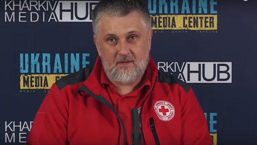 В Харьковской области 90% эвакуаций проходит под обстрелами - Красный Крест