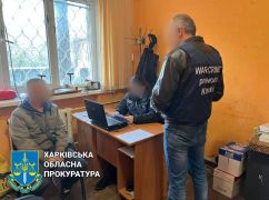 На Харківщині до 5 років за ґратами засудили господарника окупантів