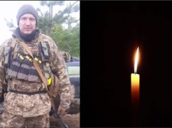 В Первомайском простятся с военным, погибшим в Бахмуте