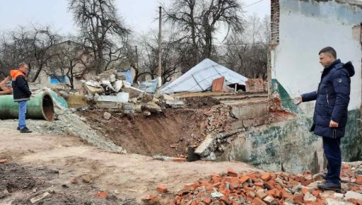 Ущерб окружающей среде Харьковщины от войны за квартал достиг почти 189 млрд грн