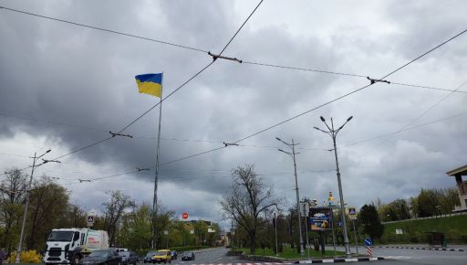 У Харкові 23 квітня прогнозують невеликий дощ та тепло