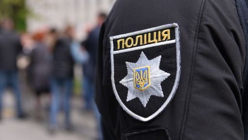 В Харькове полиция всю ночь искала 14-летнюю беглянку