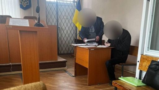 Ґвалтував дитину протягом восьми років: На  Харківщині заарештували підозрюваного
