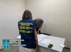 В Харькове поймали мародера: дело уже в суде