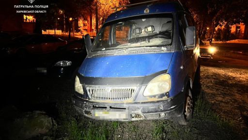 В Харькове обнаружили побитый автомобиль, который был в розыске