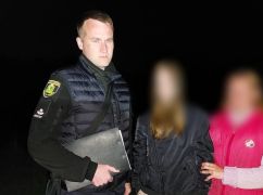 На Харківщині підліток втекла з дому до хлопця