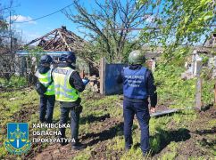 На Харківщині попередньо встановили тип ракети, якою росіяни вдарили по Ізюмщині