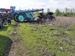 На Харківщині трактор підірвався на міні: Водія госпіталізували