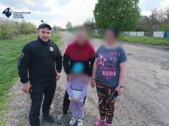 В Харьковской области полиция искала шестилетнюю девочку
