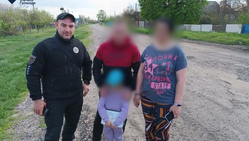 В Харьковской области полиция искала шестилетнюю девочку